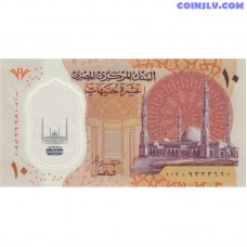 Египет 10 Египетских фунтов 2022 UNC