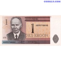 Estonia 1 Kroon 1992 UNC Banknote (P-69a)