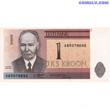Эстония 1 Крон 1992 UNC банкнота с Кристьяном Рауд и замком Тоомпеа