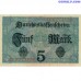 Vācija 5 Markas 1917 UNC