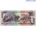 Honduras 5 Lempira 2019 UNC banknote