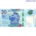 Hong Kong 20 Dollars 2023 UNC banknote