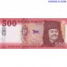 Ungārija 500 Forinti 2022 UNC (P-W202)