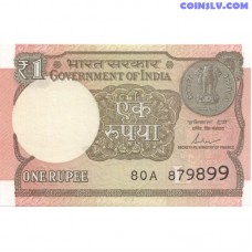 Indijas 1 Rupee 2017 UNC zaļa banknote Pick P-117c ar drošības elementiem