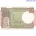 India 1 Rupee 2017 UNC green banknote Pick P-117c with security features