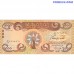 Iraq 1,000 Dinars 2018 P-W104 UNC obverse with person in boat and reverse with Al-Mustansiriya Madrasah