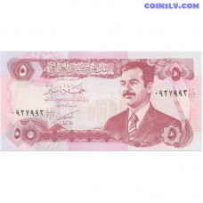 Iraq 5 Dinars 1992 P-80c UNC obverse with Saddam Hussein portrait