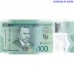Jamaica 100 Dollars 2022 UNC Banknote, P-W97b