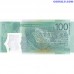 Jamaica 100 Dollars 2022 UNC Banknote, P-W97b