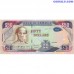 Jamaika 50 Dolāri 2021 UNC Banknote - P94g