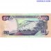Jamaika 50 Dolāri 2021 UNC Banknote - P94g