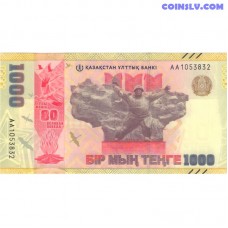 Kazahstāna 1000 Tenge 2025 piemiņas banknote UNC 80 gadu Uzvara