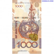 Kazahstāna 1000 tenge 2024 UNC banknote ar tradicionālu kazahu suni