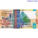 Kazahstāna 200 Tenge 2006 UNC (P-28)