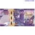 Кения 2019 100 шиллингов банкнота с Джомо Кениатой и сценой пастушества