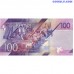 Кения 2019 100 шиллингов банкнота с Джомо Кениатой и сценой пастушества