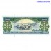 Laos 1000 Kip 2003 Banknote UNC Front and Back