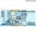 laosa 2000 kip 2011 pick p-41 unc banknote