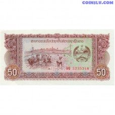 Laosa 50 kipu 1979 UNC banknote averss un reverss