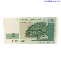 Latvia 5 Lats / Lati 2009 banknote B2000751C (aUNC)