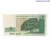 Латвия 5 лат 2009 банкнота B2000751C (aUNC)