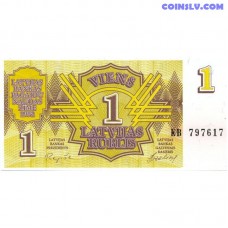 Latvija 1 rublis 1992 banknote Repše