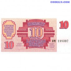Latvijas 10 Rubļi 1992. gada banknote priekšpuse un aizmugure