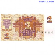 Latvia 2 Rubli 1992 UNC banknote front and back