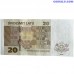 Latvia 20 Latu 2009 XF banknote P-55b obverse and reverse