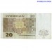Latvija 20 Latu 2009 VF banknote P-55b averss un reverss
