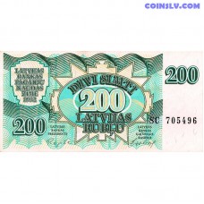 Latvia 200 Rubli banknote 1992 with Einars Repše signature