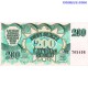 Latvija 200 Rubļi 1992 UNC (P‑41)