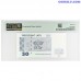 Latvija 50 Latu 1992 P-46 PMG 64 EPQ banknote