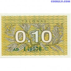 Lithuania 0.1 Talonas 1991 UNC (P29a) banknote