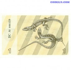Lietuva 1 Talons 1991 UNC banknote P-32a