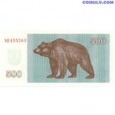 Lithuania 500 Talonas 1992 UNC banknote