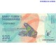 Madagascar 100 Ariary 2017 UNC