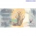 Madagascar 200 Ariary 2017 P98(2) UNC banknote front and back