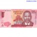 Malawi 100 Kwacha 2020 UNC banknote