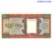 Mauritania 200 Ouguiya banknote issued in 2002