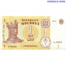 Moldova 1 Leu 2015 UNC banknote