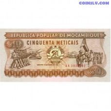 Мозамбик 50 Метикал 1986 P129b UNC банкнота лицевая и оборотная стороны