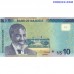 Namibija 10 Namibijas dolāri 2025 UNC banknote Dr Sam Nujoma portrets, Springbok antilope