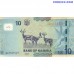 Namibija 10 Namibijas dolāri 2025 UNC banknote Dr Sam Nujoma portrets, Springbok antilope