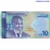 Namibia 10 Dollars 2025 UNC banknote front and back