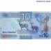 Namibia 10 Dollars 2025 UNC banknote front and back