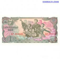 North Korea 1 Won 1978 banknote front and back images