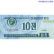 North Korea 10 Chon 1988 UNC