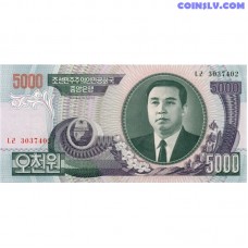 Ziemeļkoreja 5000 vonu 2006 UNC banknote