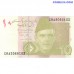 Банкнота Пакистан 10 рупий 2025 P45t UNC лицевая Muhammad Ali Jinnah, оборотная архитектурная арка